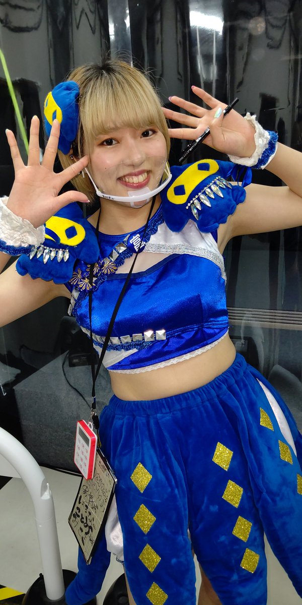 堀田彩 Twitter Search 堀田彩 Twitter Search