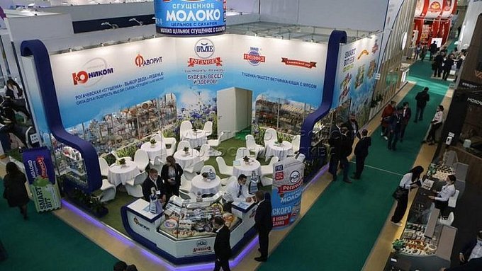 экспоцентр на красной пресне выставки. выставки во владимире сегодня. выставка продэкспо 2021. выставка electrontechexpo 2021. выставки во владимире сегодня.