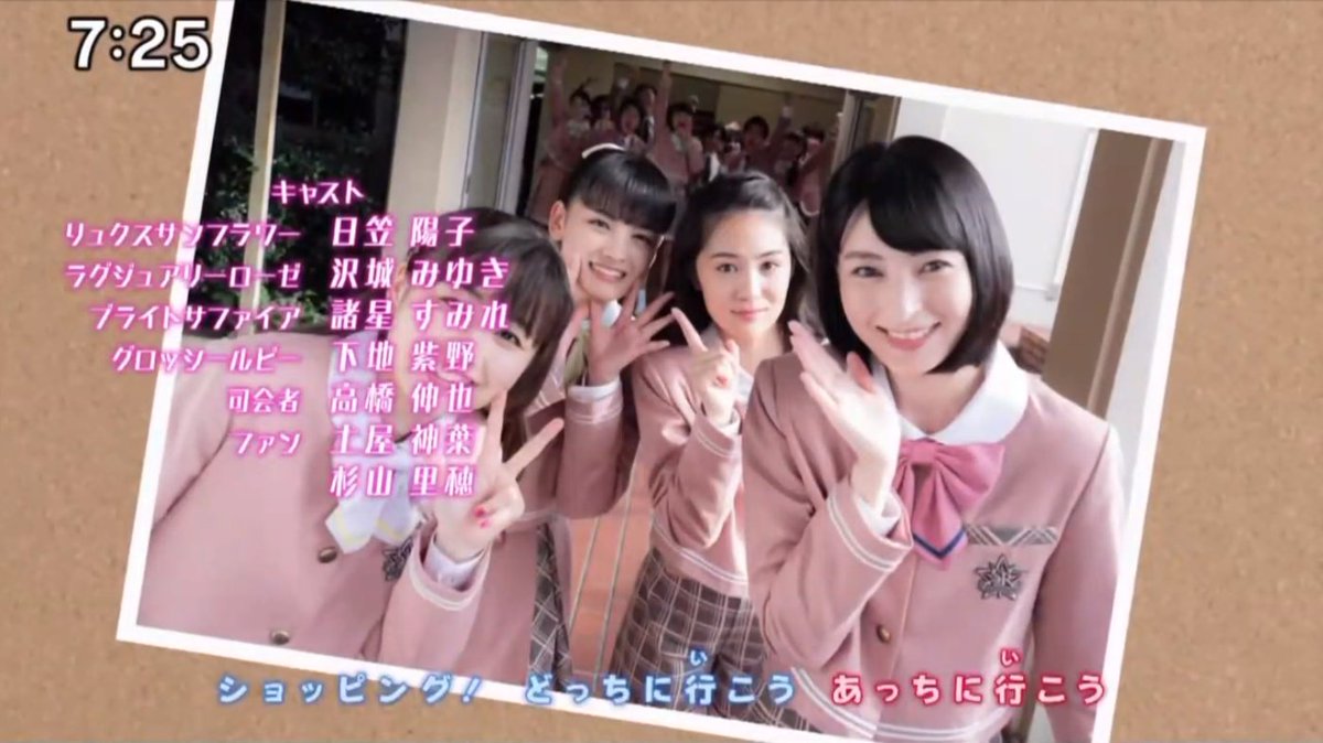 沢城みゆき X ドレシア Twitterで話題の有名人 リアルタイム更新中 沢城みゆき X ドレシア Twitterで話題の有名人 リアルタイム更新中