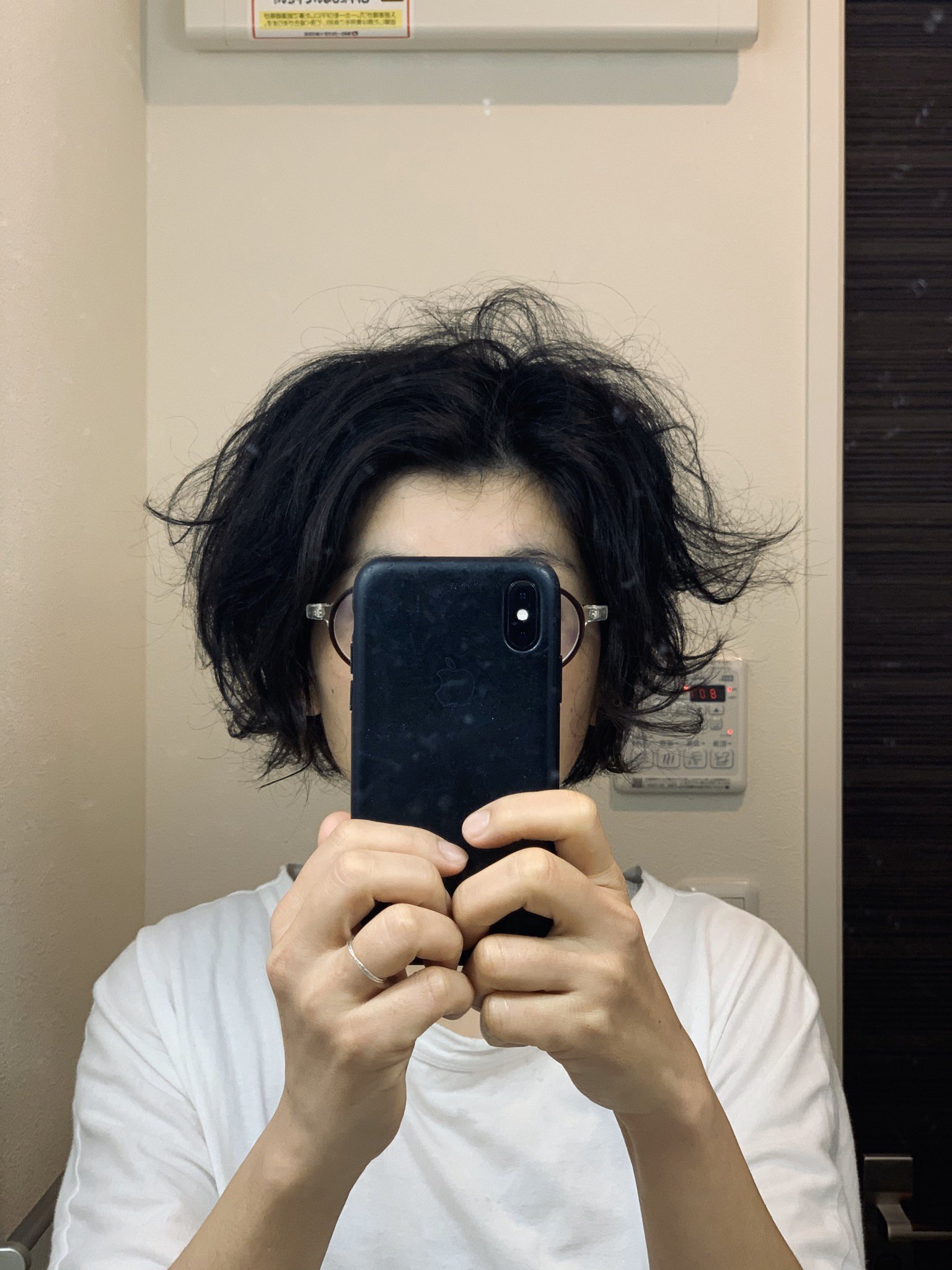 わざわざ問う人 平田はる香 On Twitter 3日目 左 起き抜け 右 とかしただけ おはようございます ちょっと後退した感ありの3日目です 何 がいけなかったんだろう ちゃんとドライヤーで乾かしたし思い当たる節なしなので 寝相の問題なのかも ただ指通りはすごく良く