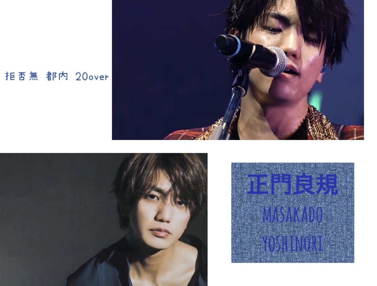 ☆꙳✴︎⧾·⬞ tweet media