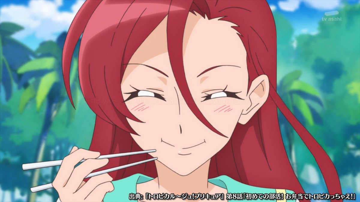 祥太 S Tweet かわいすぎか Precure Trendsmap