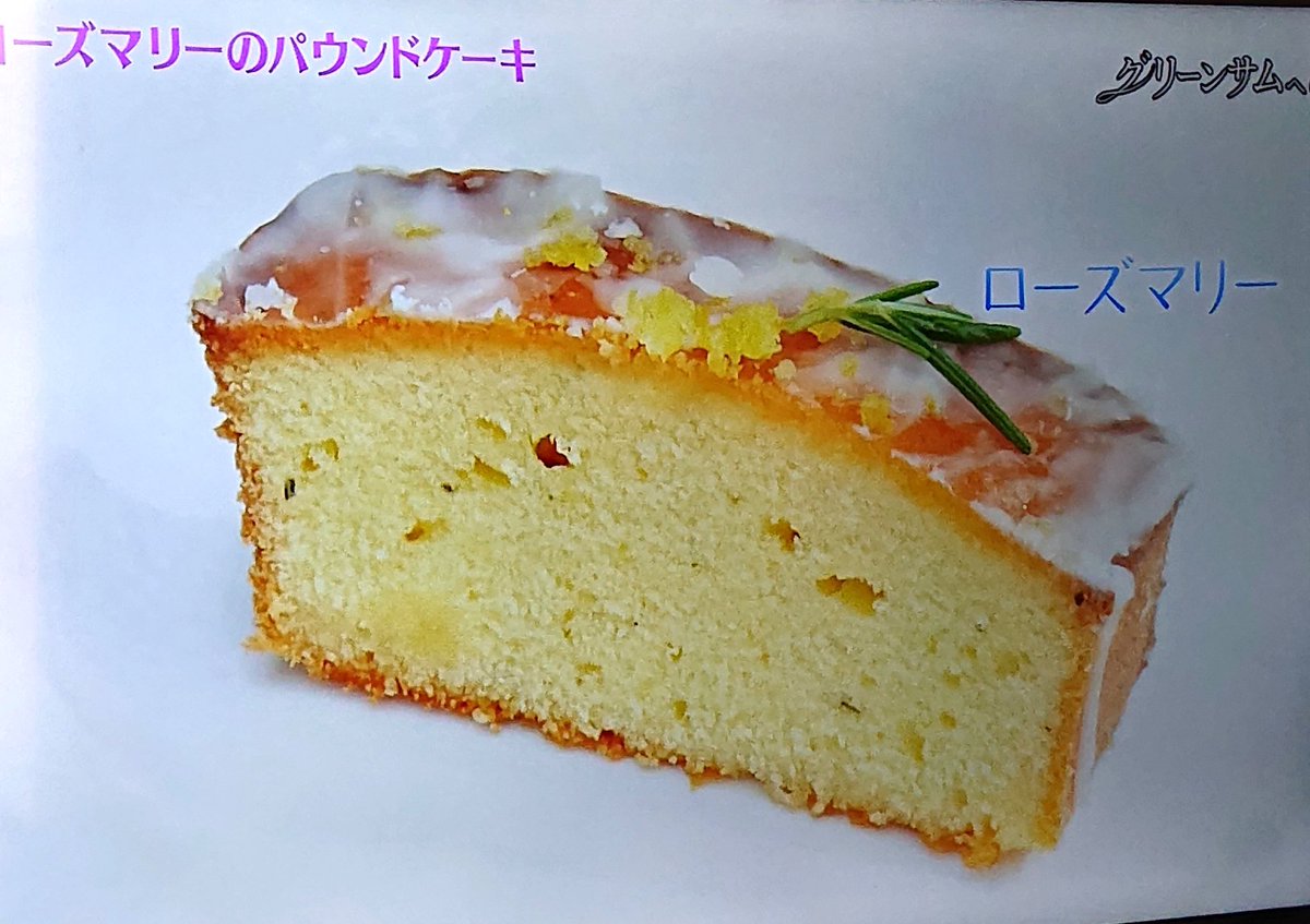 眼が洗われる 癒ししかなかった Nhk 趣味の園芸 で氷川きよしさんを 園芸名人 に育て上げるプロジェクトが始動 Togetter