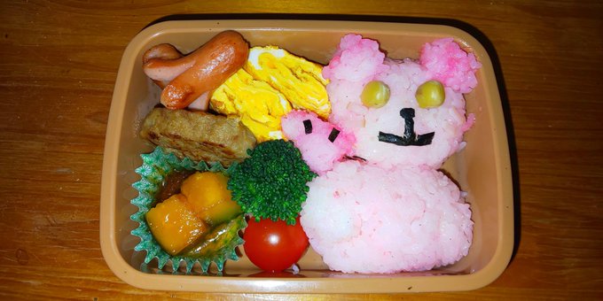 ぐれさん がハッシュタグ Precure をつけたツイート一覧 1 Whotwi グラフィカルtwitter分析 ぐれさん がハッシュタグ Precure をつけたツイート一覧 1 Whotwi グラフィカルtwitter分析
