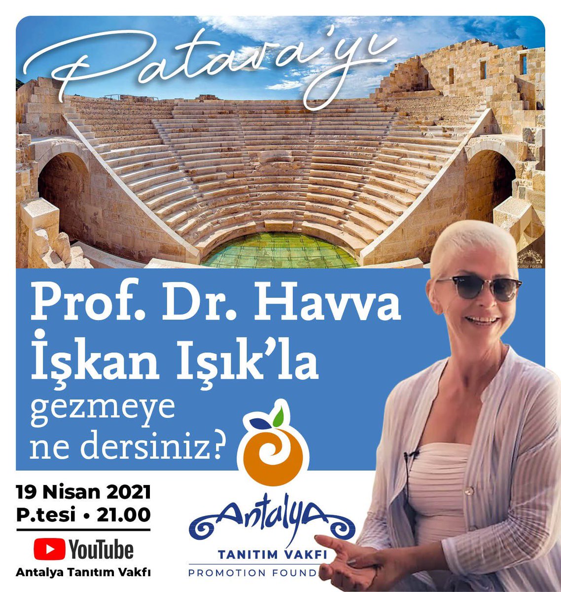 Patara’yı Prof. Dr. Havva İşkan Işık’la gezmeye ne dersiniz? 
19 Nisan Pazartesi saat 21.00’de Antalya Tanıtım Vakfı YouTube kanalında online Patara gezisi sizlerle buluşacak. 🏛<a href="/HavvaIskan/">Havva İşkan</a> <a href="/PataraKazilari/">Patara Kazıları</a>
👉 youtube.com/channel/UCenH6…
#patara #pataraantikkenti #antalyatanitimvakfi