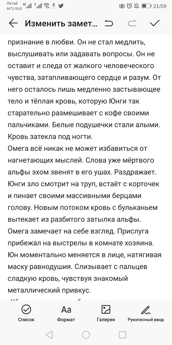 Baby280105's tweet photo. Хули бы нет. https://t.co/te2JOA263B