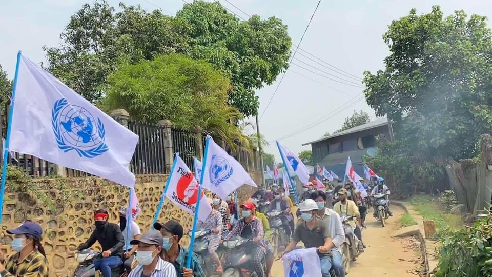 nslwin's tweet photo. Protest in Saing Taung, Hpa-Kant, Kachin State 

#WhatsHappeningInMyanmar #Apr18Coup #MilkTeaAlliance https://t.co/DmiiLzfpFH