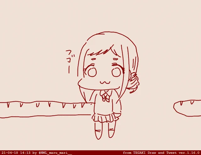 #tegaki_dt 