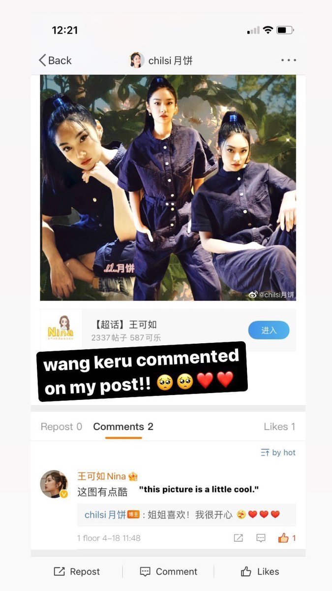 HANZHI630's tweet photo. WANG KERU SAW MY EDIT 😭😭😭😭❤️❤️❤️❤️ She commented on my post 😭😭
#Wangkeru i love youuu so muuuch nzjskskxkkskcmdjcisnd 😭❤️❤️❤️ https://t.co/QnclKwqOLB