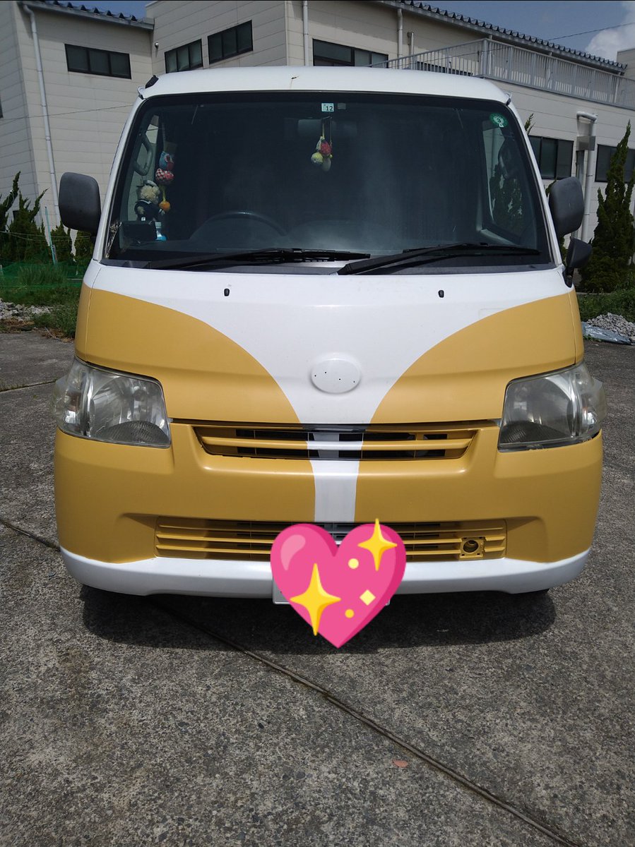 独女 田舎暮らし生活はじめました A Twitter 昨日 塗装していた牛乳猫号ですが完成 そして お披露目で移動販売も出来る様な仕様になってまーす イベント仕様 車 塗装 セルフ塗装 タウンエース ワーゲンバス オリジナル 移動販売 手作り 車塗装 独女 田舎暮らし生活はじめました A Twitter 昨日 塗装していた牛乳猫号ですが完成 そして お披露目で移動販売も出来る様な仕様になってまーす イベント仕様 車 塗装 セルフ塗装 タウンエース ワーゲンバス オリジナル 移動販売 手作り 車塗装