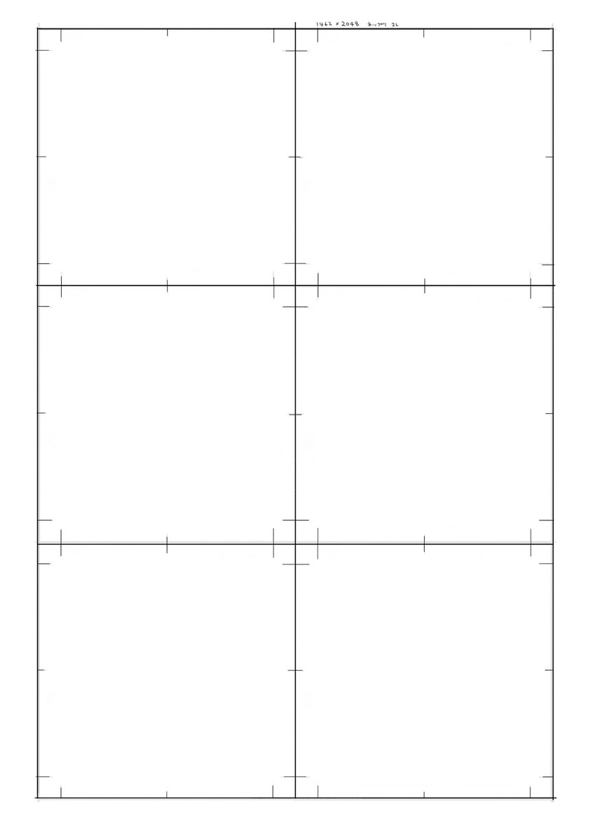 #ネットワークプリント
#自作シール部
2Lサイズシール紙
全面印刷日付なし
1シート300円
#ローソン
ビックリマン風サイズのテンプレです。
二枚目は切り出し後のイメージスケール。
キャラ位置調整用