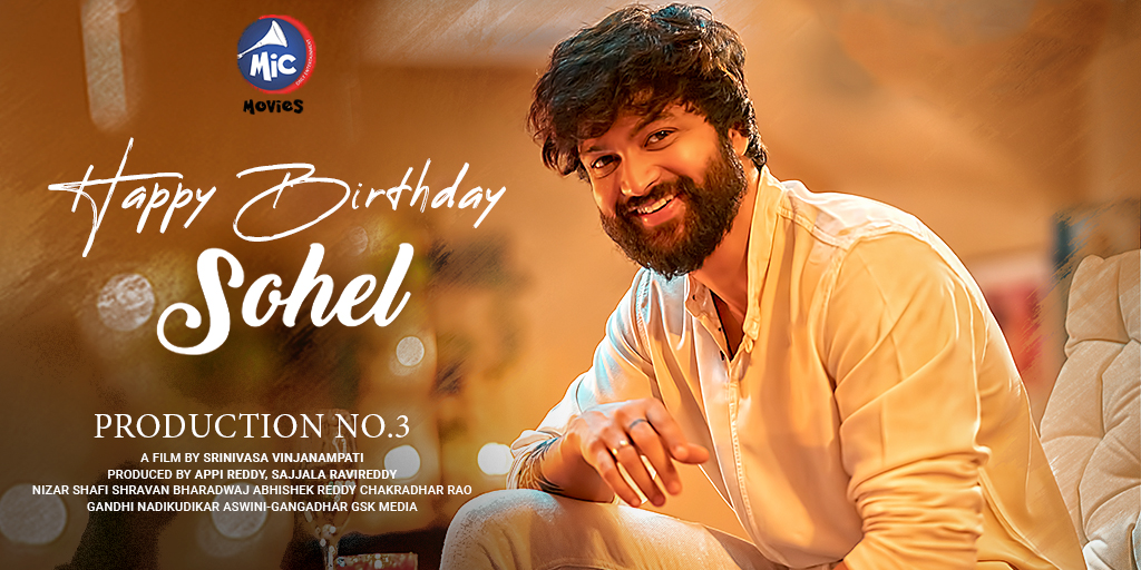RyanSohel's tweet photo. Thank you my Movie team for the wishes ❤️
Special thanks to @Appireddya @SVinjanampati  @RoopaKoduvayur, #nizarshafi and entire @Mic_Movies team for the love and wishes. 
#sohel #micmovies #productionno3 #sohelions #loveyouall https://t.co/gDvqjctgHr