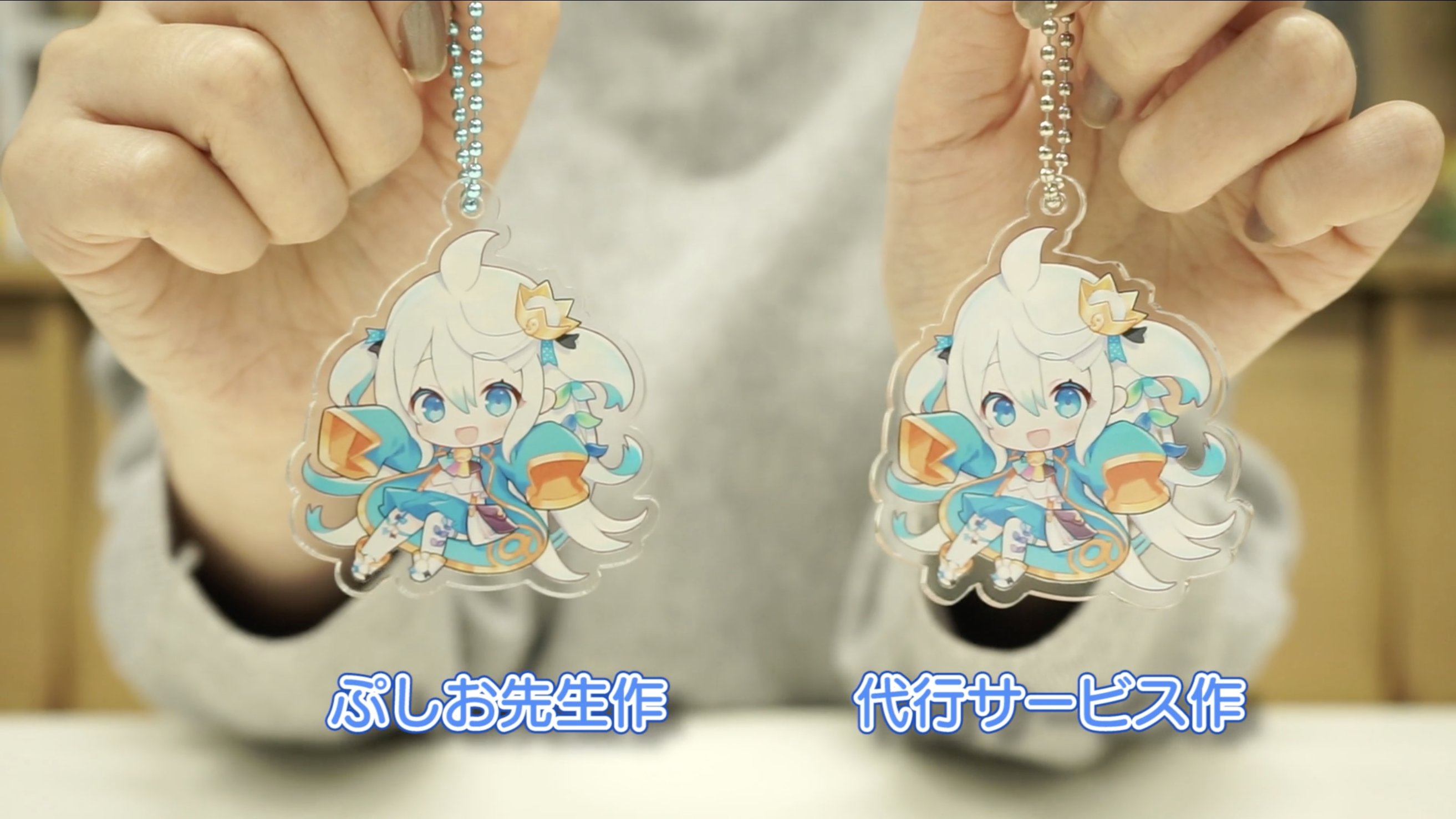 お絵かき講座パルミー オリジナルのアクリルキーホルダーの作り方を学べるグッズ製作講座が開講 目的別の印刷所の選び方や アクキー用のイラストの描き方 入稿データの作り方が分かります T Co Snu6q7ufki T Co Ksav1x5qwd Twitter