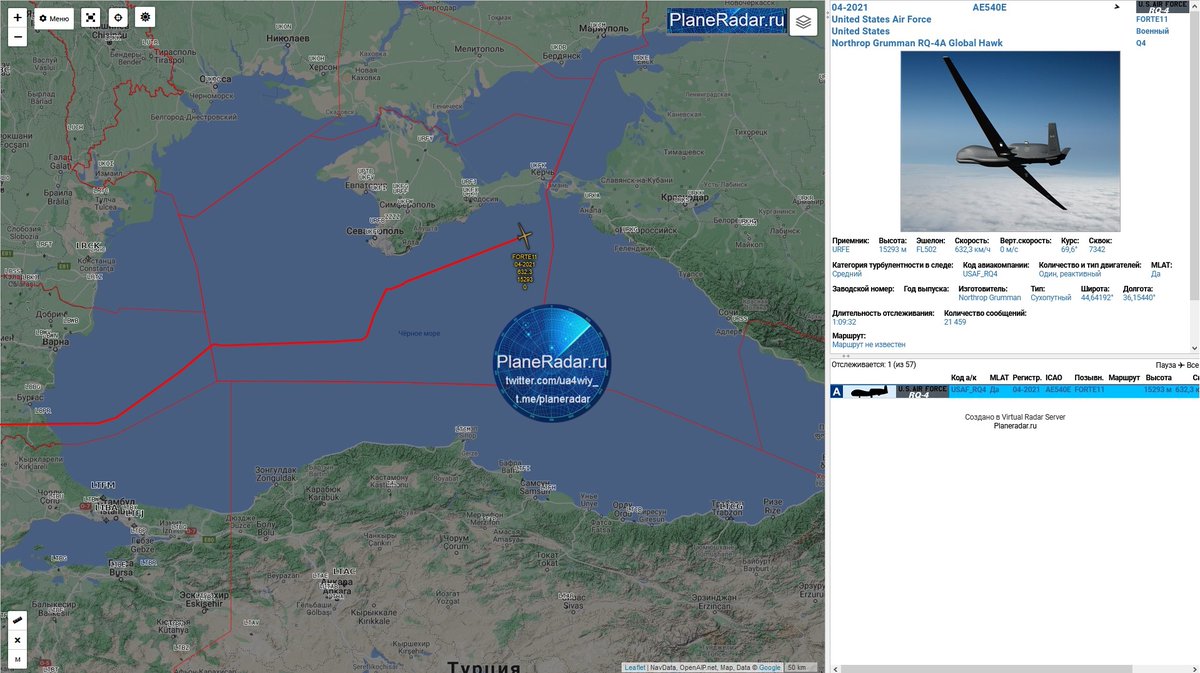 08:40 мск.
Стратегический разведывательный #БПЛА #Northrop #Grumman RQ-4B-40 #GlobalHawk, ВВС США🇺🇸🏳️‍🌈, бортовой номер 04-2021, позывной #FORTE10, взлетевший с авиабазы #Sigonella🇮🇹, приступил к разведывательному полёту вдоль черноморского побережья России🇷🇺.
#USAF #UAV #RQ4