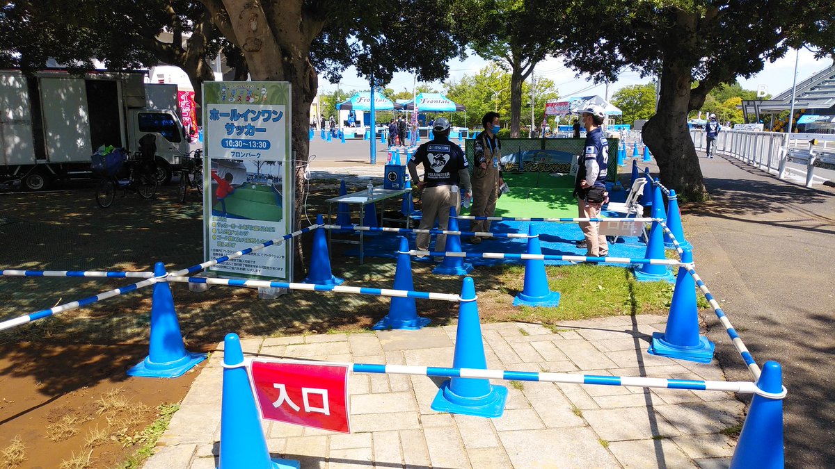 川崎フロンターレ 4 18広島戦 等々力キッズランド カブトムシの森 幼虫採集編 10 30 13 30フロンパーク この後どちらも10 30よりスタートします 皆さんのご来場お待ちしております T Co Fillqqpwnx プロモ Frontale T Co