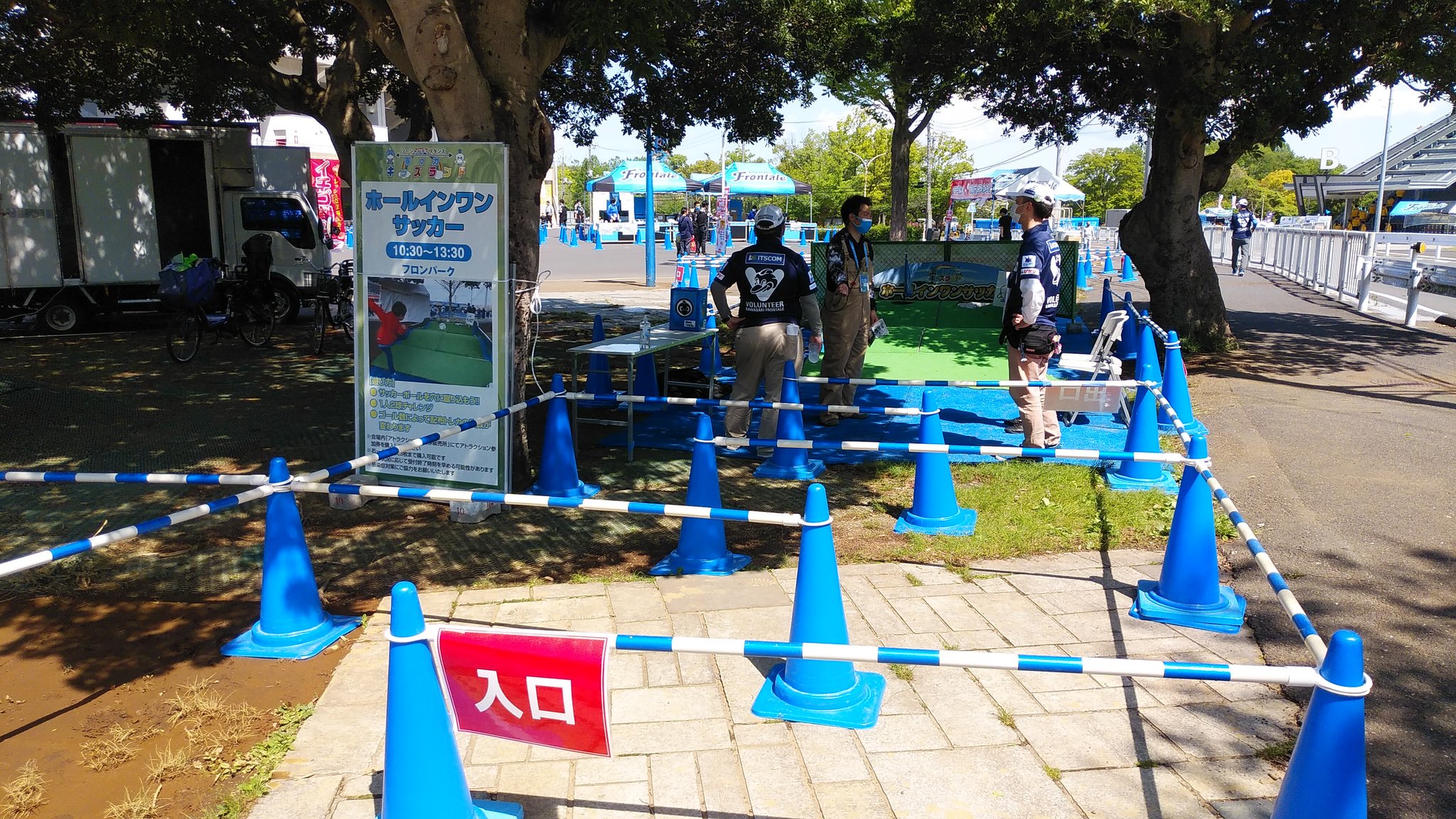 تويتر 川崎フロンターレ على تويتر 4 18広島戦 等々力キッズランド カブトムシの森 幼虫採集編 10 30 13 30 フロンパーク この後どちらも10 30よりスタートします 皆さんのご来場お待ちしております T Co Fillqqpwnx プロモ Frontale