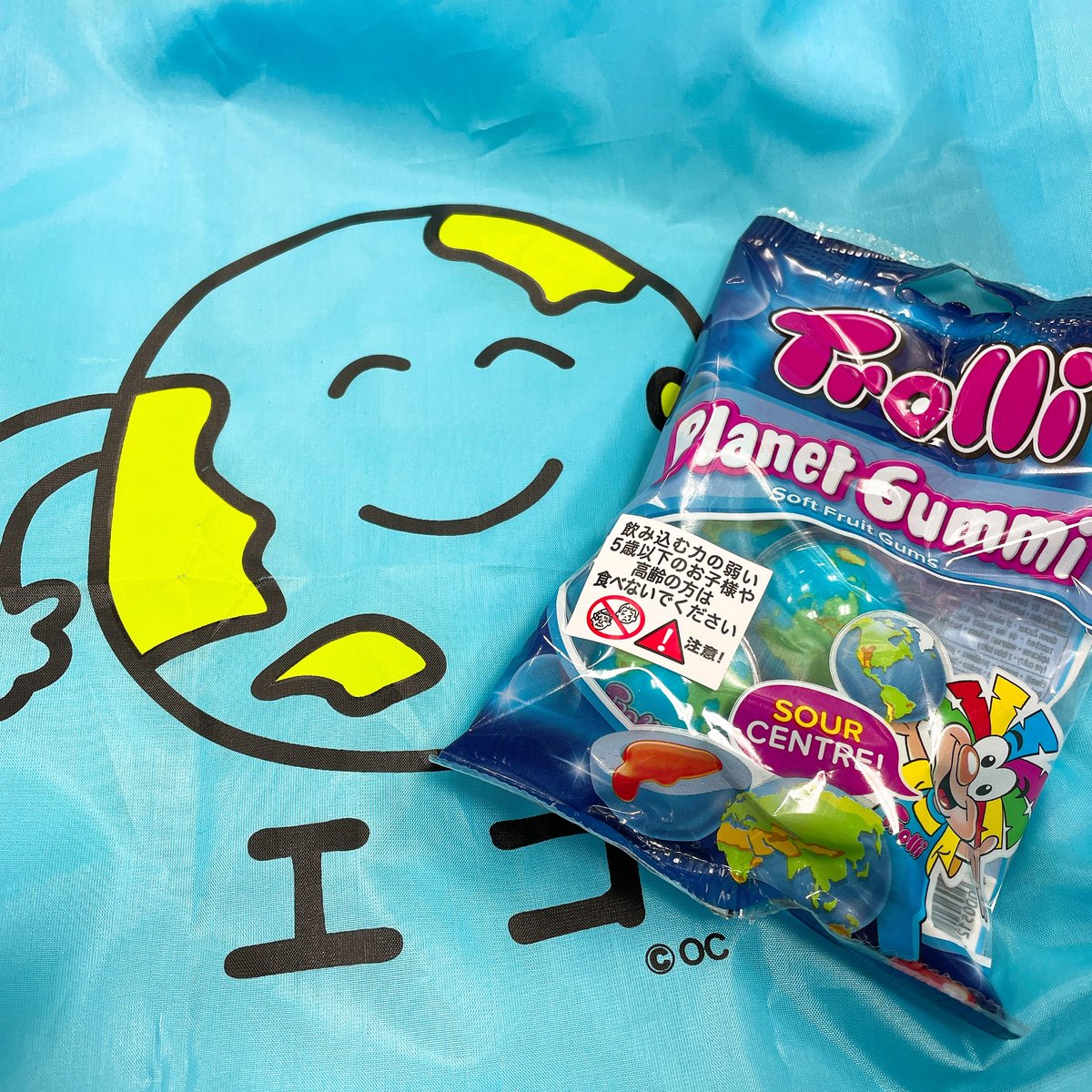 ヴィレッジヴァンガード 柏マルイ Asmr お菓子 地球グミ や ナーズグミ どんな味がするんだろう 大変人気商品なので売り切れちゃう お早めに プラネットグミ ナーズ