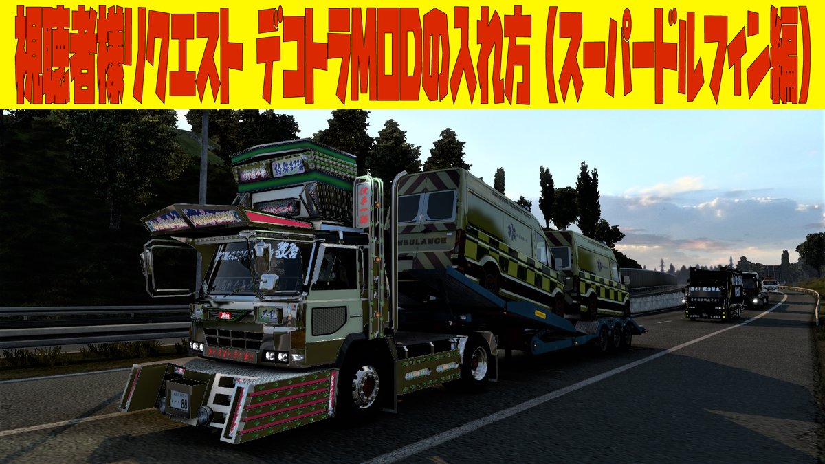 Kanna Games ٩ ᐛ و Projectcanna Twitter