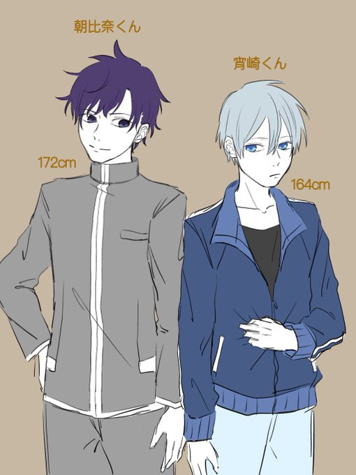 かなまふのtwitterイラスト検索結果 かなまふのtwitterイラスト検索結果