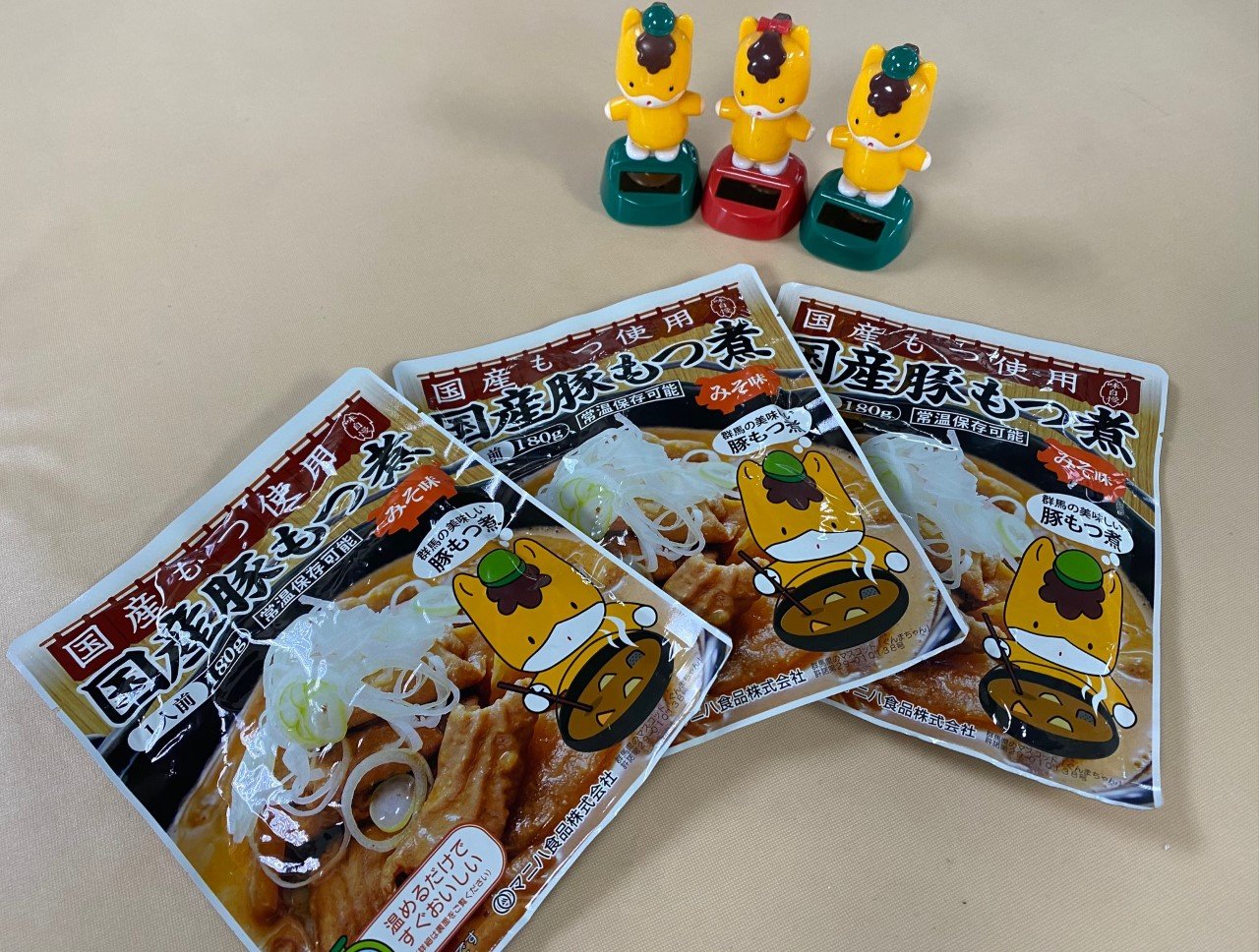 板倉ゴルフ場 追加で旨辛豚もつ煮入荷いたしました 値段は同じく1袋180ｇ360円 3つ購入で税込1000円 となります 是非お買い求めください 板倉ゴルフ場 ゴルフ ゴルフ場 群馬県 群馬県名物 もつ煮 ぐんまちゃん ご当地キャラ T Co