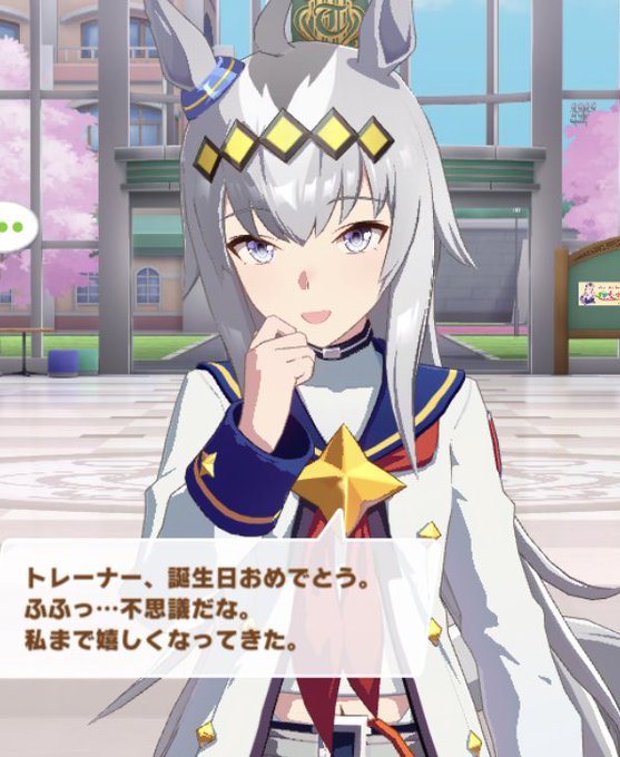 パトラッシュのtwitterイラスト検索結果 パトラッシュのtwitterイラスト検索結果