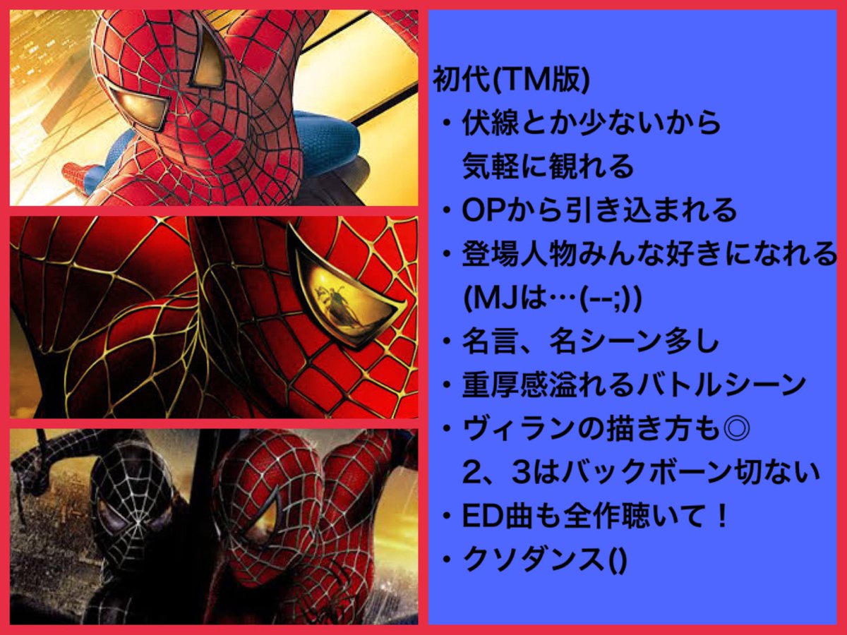 R K Ryusei0518k Twitter