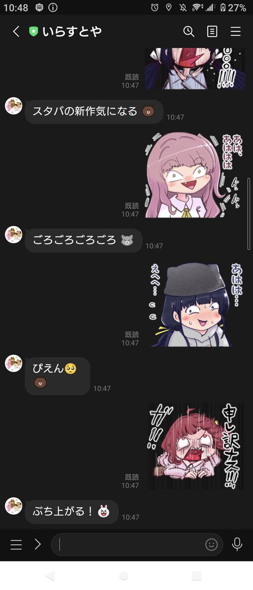 いらすとや 高画質 のtwitterイラスト検索結果 古い順 いらすとや 高画質 のtwitterイラスト検索結果 古い順