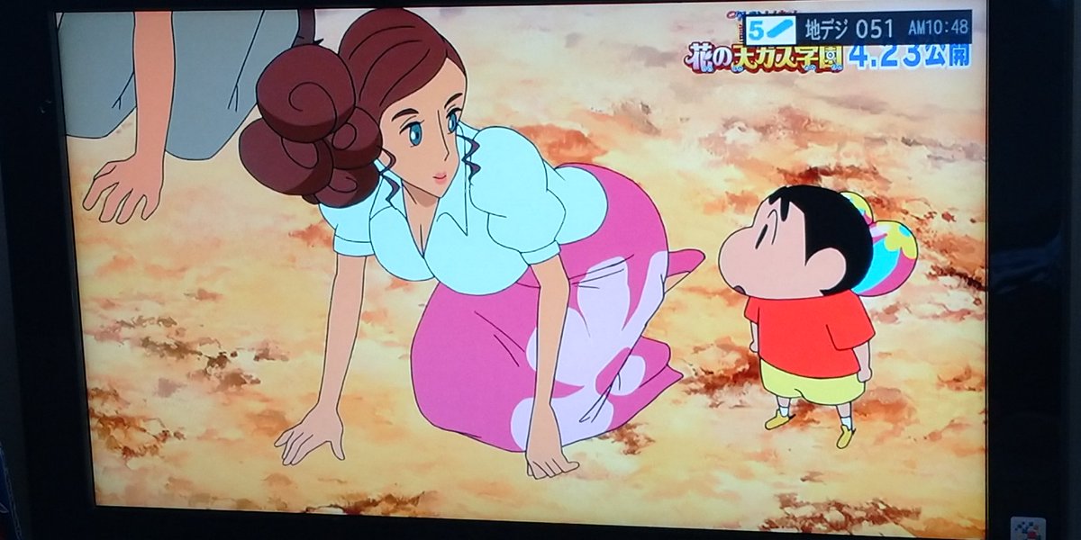 オラの引っ越し物語 オラの引っ越し物語