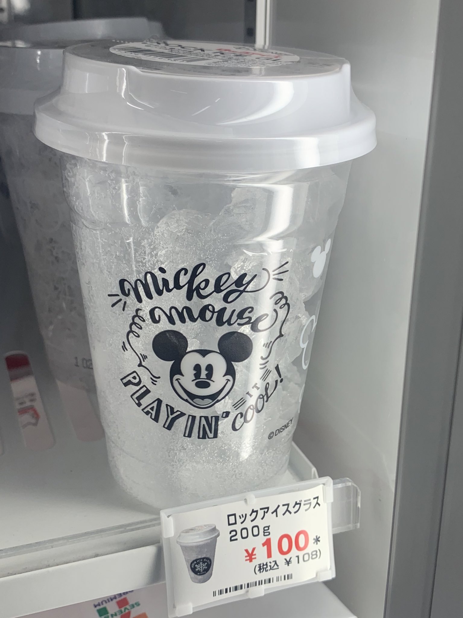 とも セブンイレブンでミッキーのロックアイスが売ってた T Co Uord0zjci8 Twitter