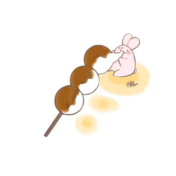 みたらし イラスト 御手洗 イラスト Zitamahone みたらし イラスト 御手洗 イラスト Zitamahone