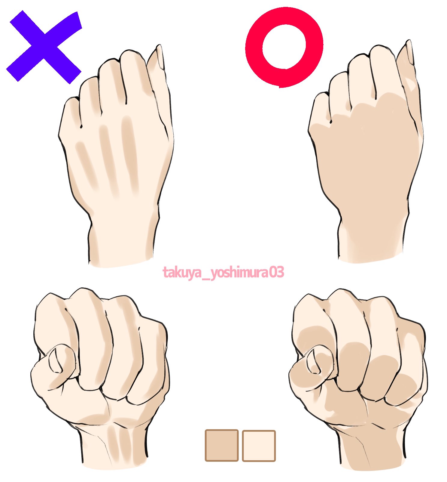 吉村拓也 イラスト講座 手の塗り方は なんとなく 塗ると失敗しやすい 失敗しないためには 影色 の置き方が とても重要になってくるというコツ T Co Tdns9t4rvx Twitter