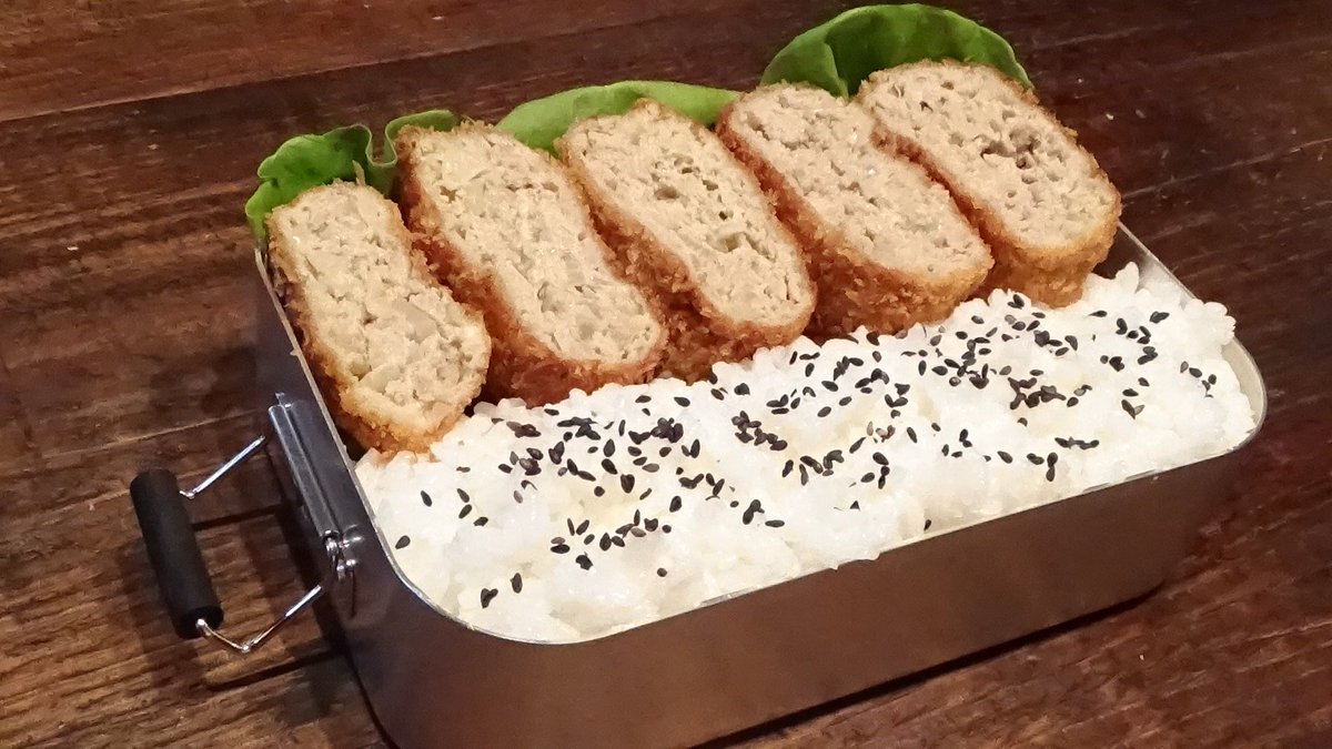 Delicious lunch with minced meat cutlet !!

#mincedmeatcutlet #mincedmeat #lunch #mincedmeatdish #japanesefood #japan 
#homemade #menwhocook #recipesharing #gourmet #tasty #dinner #easyrecipes 
#tastyrecipes #like4like #foodart #foodphotography #foodie #foodlover #lovefood #asian