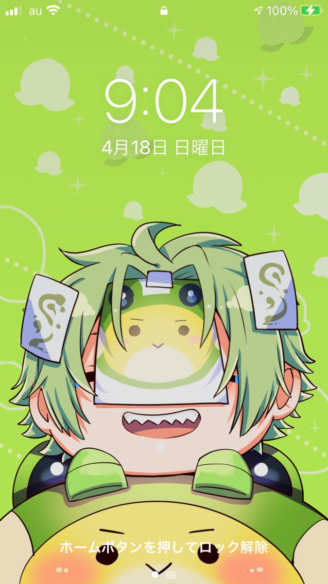 Mutuki さぶ ロック画面向けに描いてみました からぴち Dl先はツリーにて T Co Ew8vihzhzq Twitter