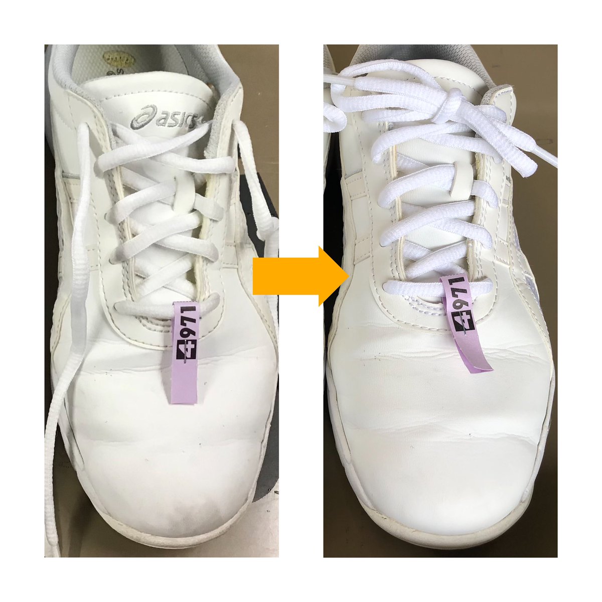 Shoewasher 靴クリーニング Shoewasher S Twitter