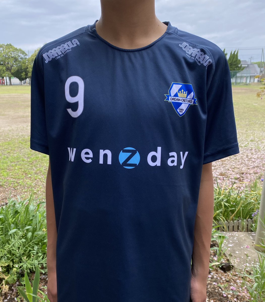 ドリーム サッカー ロゴ 2407