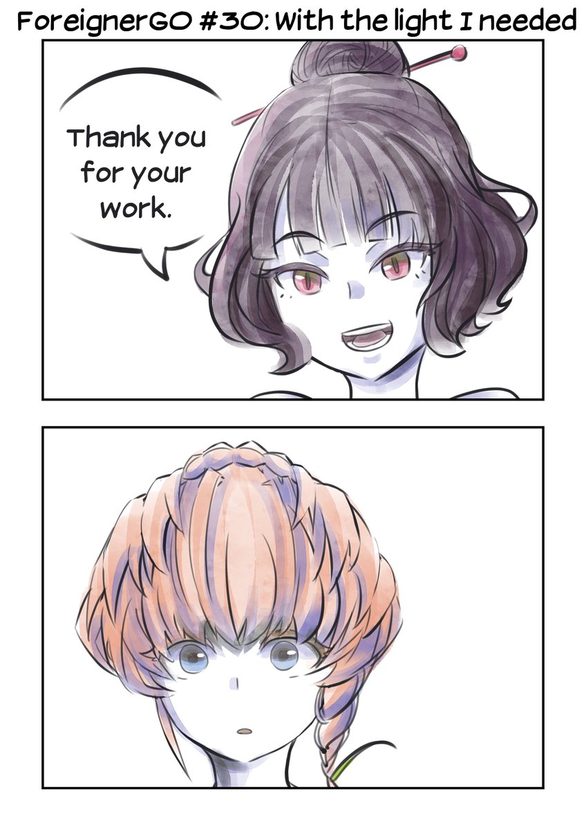 ForeignerGO
#28: But
#29: You caressed me
#30 With the light I needed
#31: Thank you
#FGO #ForeignerGO #フォリナー #ヴァン・ゴッホ #北斎