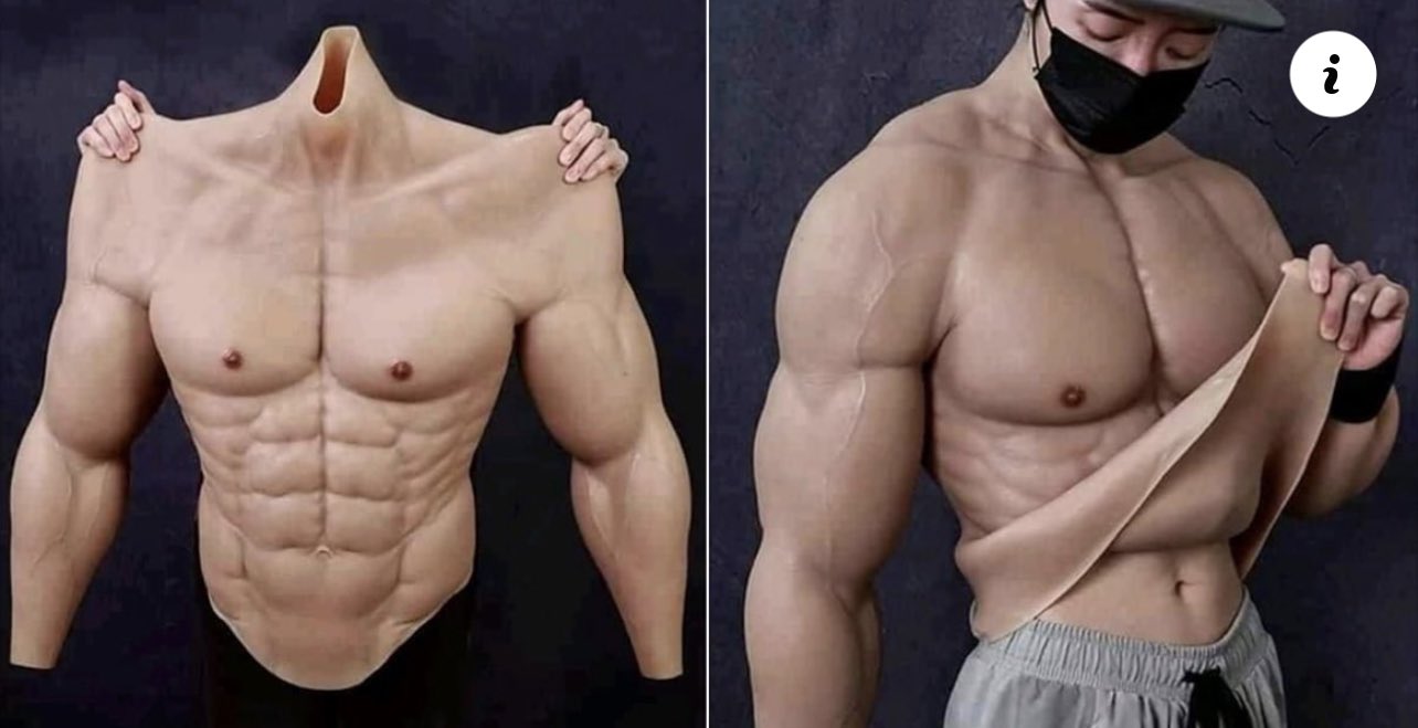 Фейковые мускулы