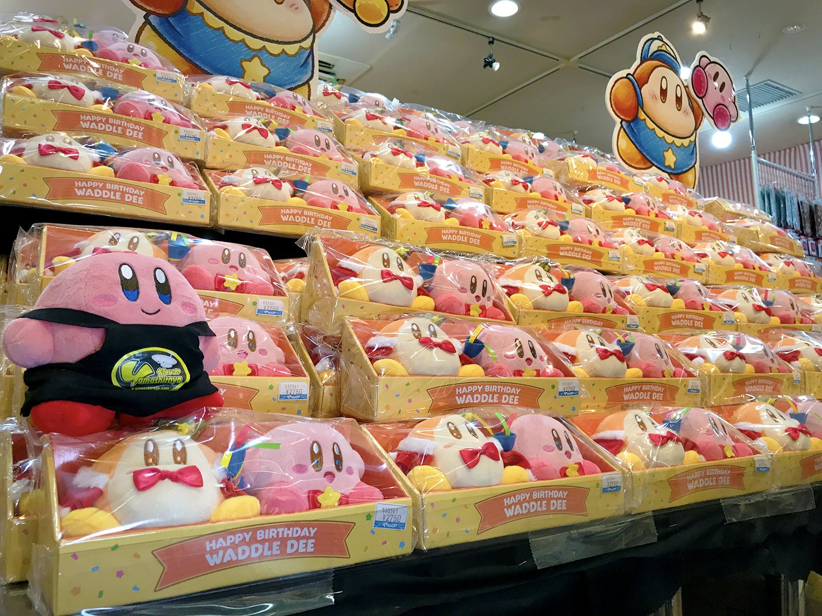 yama_Kirby@ヤマシロヤ(時短営業中) on X: