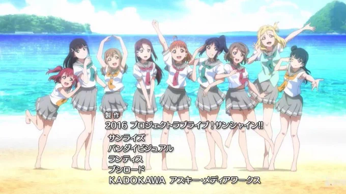 1枚目:2015年
2枚目:2016年
3枚目:2018年
4枚目:2021年

「助けて、ラブライブ!」・・・そういう意味だったのか??

#炎上覚悟で言いたいことを言う 