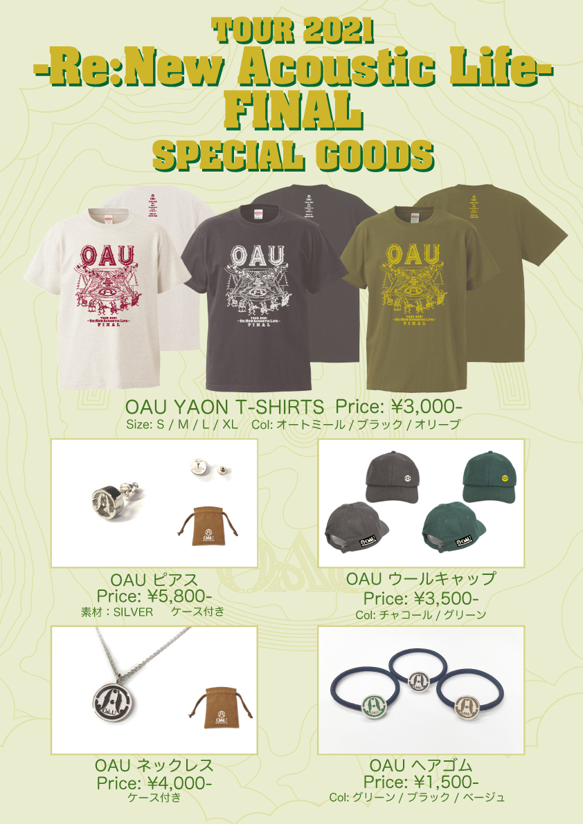 ブラフマンサイン入りTシャツ　OAU ブラフマンサイン入りTシャツ OAU BRAHMAN / OAU on X: