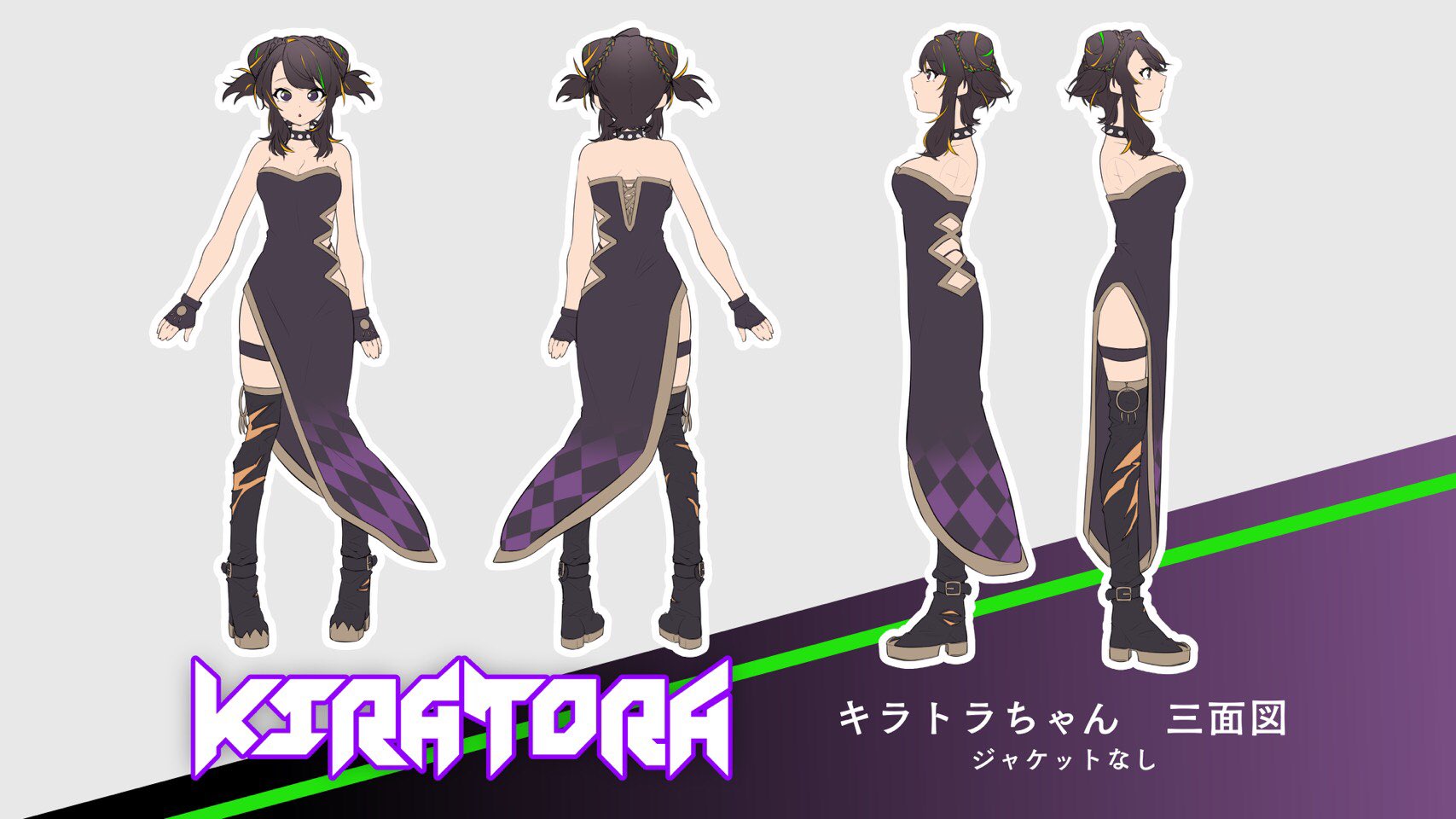 専用】きら様 ゼクスZ／X】キラ仕様)行こう、運命の先へ