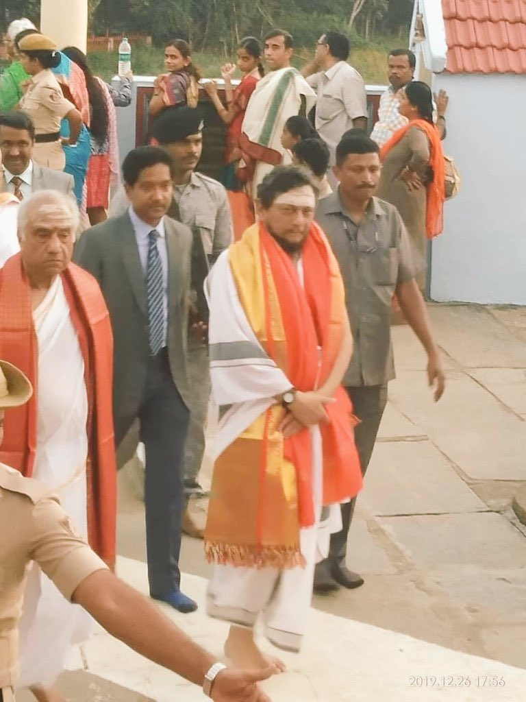 VishweshwarBhat's tweet photo. Does CJI’s recent Shrungeri visit bear any shadow on the outcome of the order, pertaining to Gokarna temple row, which is due for tomorrow? Justice SriKrishna’s presence though is intriguing! Will Justice Sri Krishna takeover the management of the Gokarna temple !? Curious. https://t.co/DFU2KCwHbV