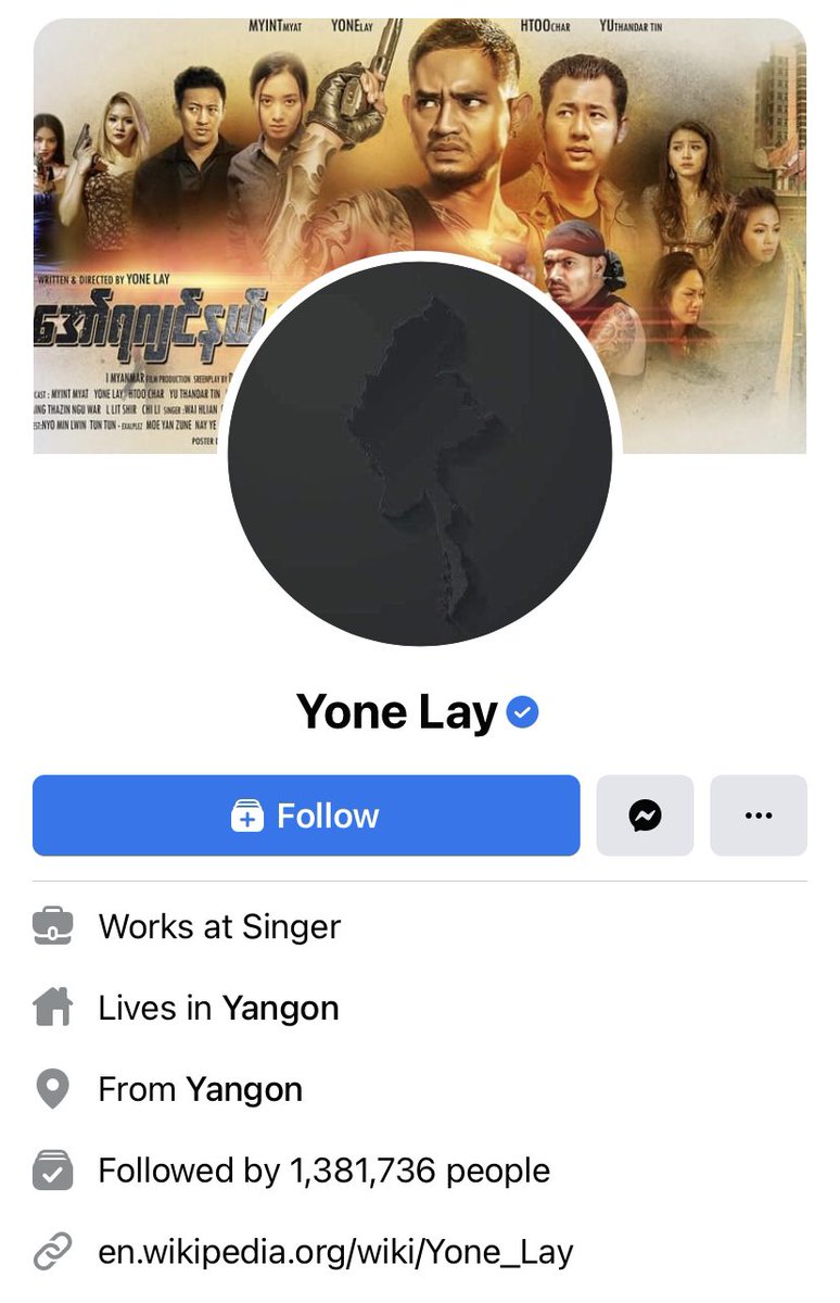 nslwin's tweet photo. Dear @Facebook, Yone Lay, a singer, is openly supporting the Min Aung Hlaing-led SAC Terrorist Group. 

We request you to remove/ban his account as he has shown his support and collaboration with the killers. 

Please see photos. 

Link: https://t.co/A6BvVaoStq

#Apr18Coup @guyro https://t.co/7AINhdiIGD