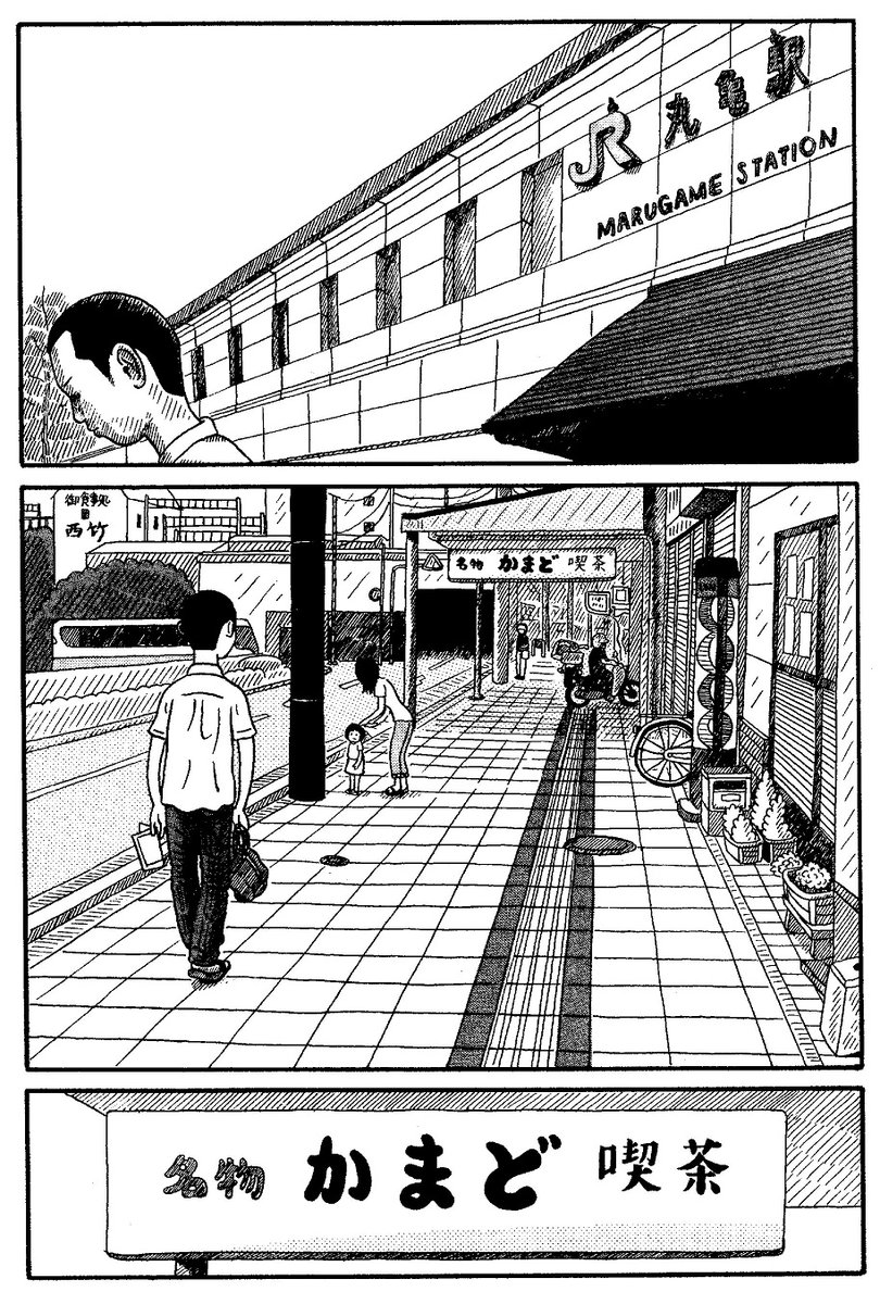 去年の夏のことですやん(3/5) 