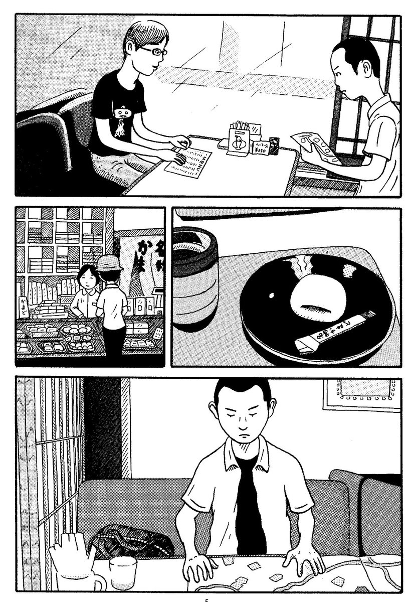去年の夏のことですやん(3/5) 