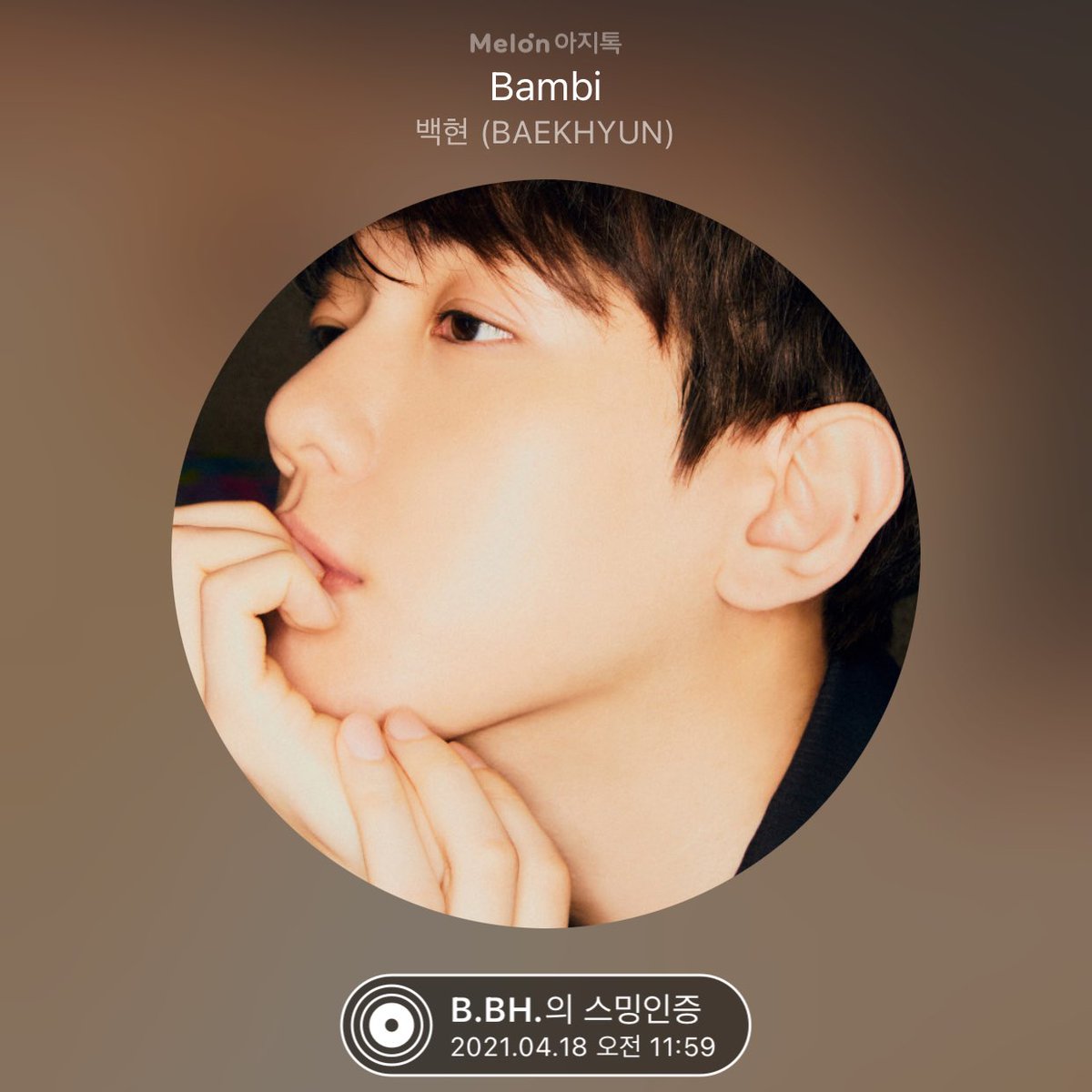 11시 스트리밍 인증했어요

 kko.to/9_e2-uwYj
by 멜론아지톡