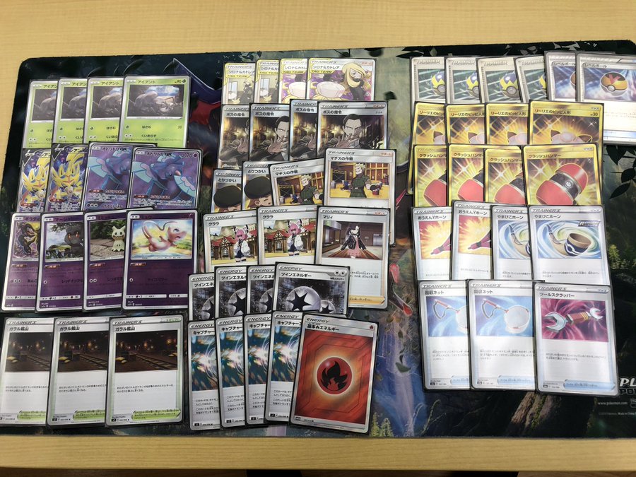 アイアントlo優勝デッキレシピまとめ ページ 2 ポケカ速報まとめブログ ポケモンカード探し