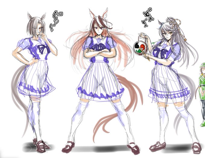 この並びでなんのネタ絵か分かる人いるかなぁー?🤔
 #ウマ娘 