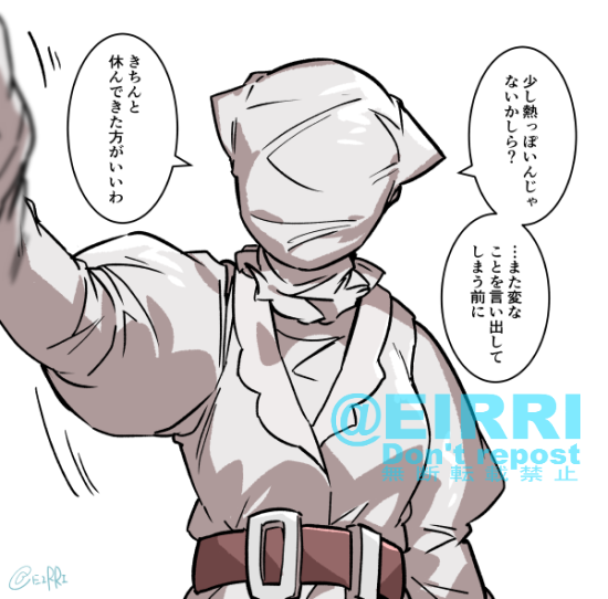 メメントしてください 