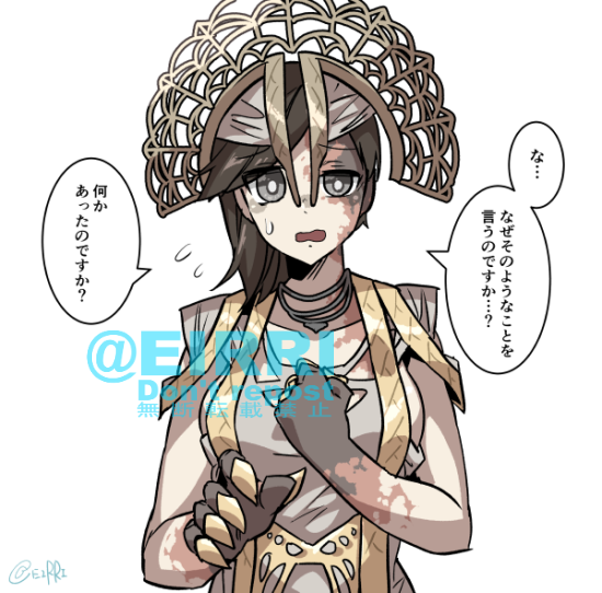 メメントしてください 